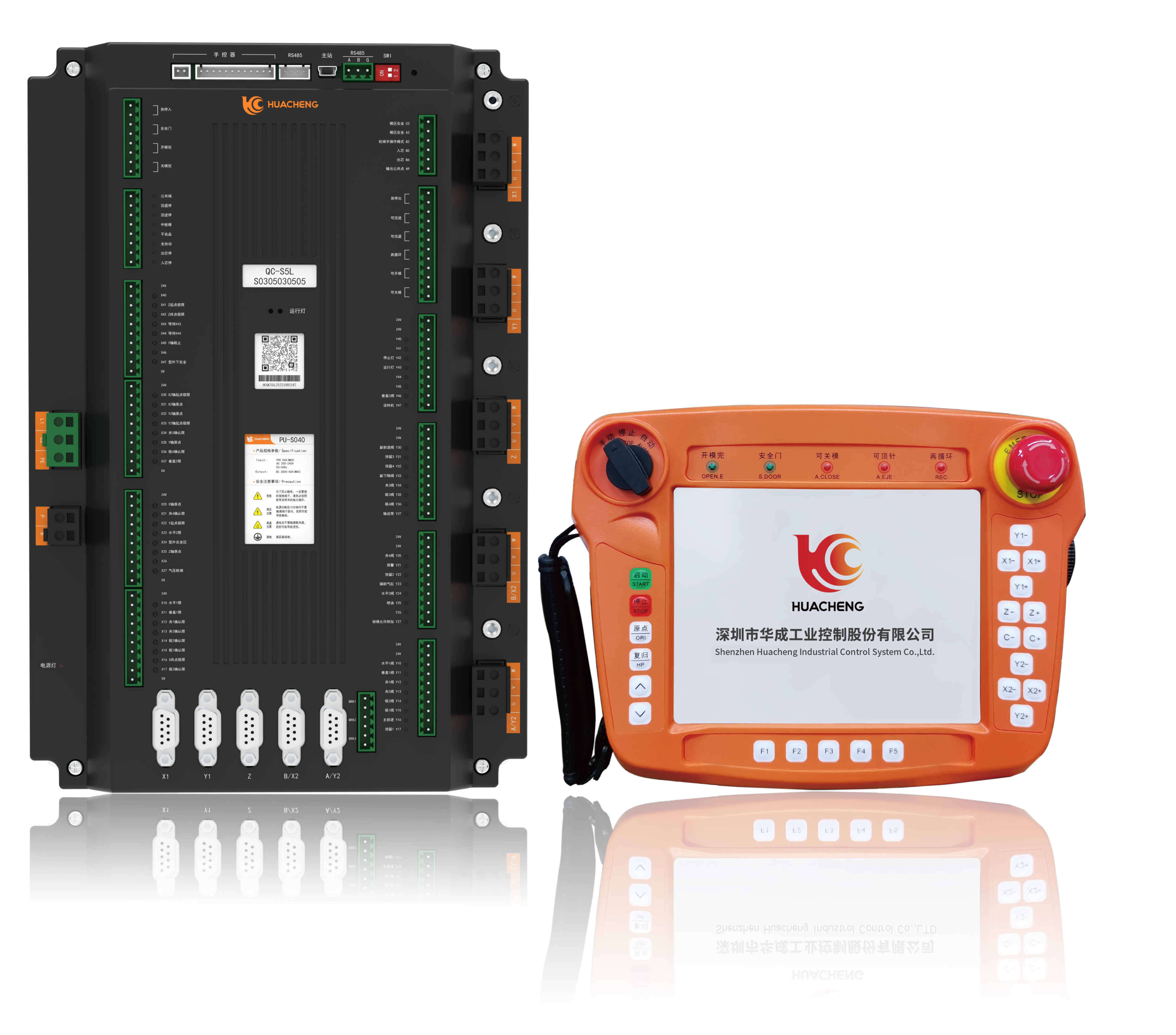 QC-S5L 注塑线性机器人控制系统